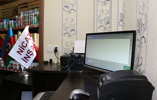 Nicat İnşaat GBS Market proqramı Server